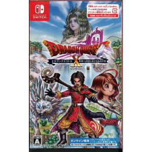 Nintendo Switch ドラゴンクエストIII そして伝説へ Switch用ソフト