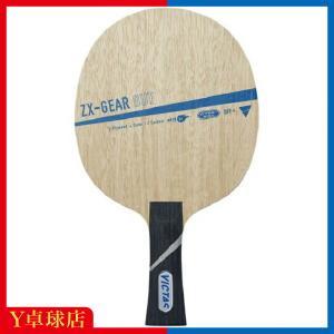 ゼクスギア ファイバー 卓球ラケット : 卓匠～卓球の匠～ - 通販