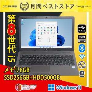 2026年2月】ノートパソコン メモリ 8gb ssd 256gb（日本HP／Windows