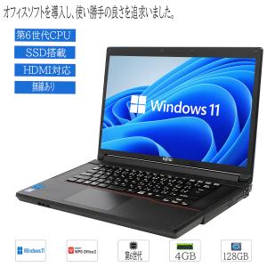 Aspire（acer） 美品 中古パソコン 中古ノート Windows11 office搭載
