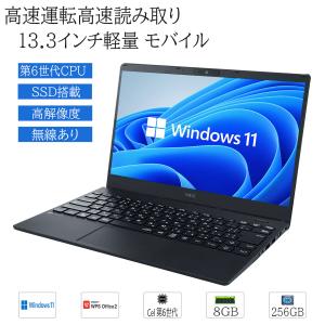 Let's note Windows11 office搭載 11.6型 Panasonic レッツノートCF