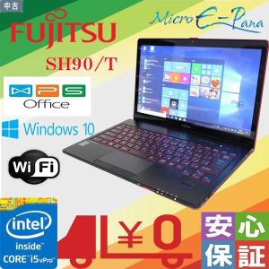 LIFEBOOK SH 中古パソコン 富士通 SH90 P FMVS90PL4赤 Microsoft