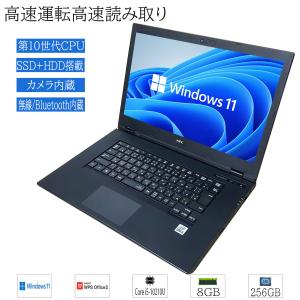 富士通 LIFEBOOK A747/S Core i5 7300U 2.6GHz/8GB/256GB(SSD)/DVD