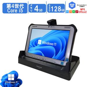 Panasonic（パナソニック） 中古タブレットPC Windows11 office搭載 7