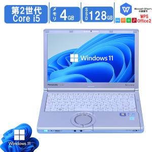 Let's note SX Panasonic CF-SX3 高性能 第4世代 Core i5 メモリ 8GB