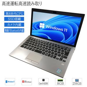 VAIO 中古パソコン Windows 11 15.5型 SONY VAIO SVF15NA1GN Intel