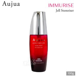 Aujua ミルボン オージュア IM イミュライズ エクシードセラム 100ml