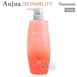 Aujua ミルボン オージュア RL リペアリティ シャンプー 詰替用 1000ml