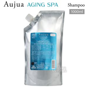 Aujua Aujua オージュア エイジングスパ シャンプー 詰め替え用 1L