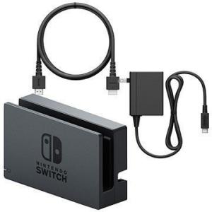Nintendo Switch 新品 ドックセット 純正品 ニンテンドー スイッチ 外