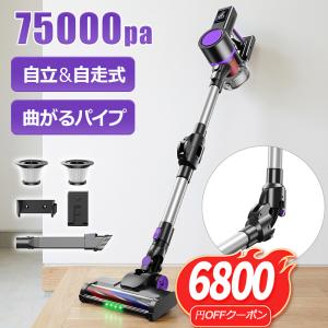 Panasonic（パナソニック） 紙パック式キャニスター掃除機 MC-PJ240G-W