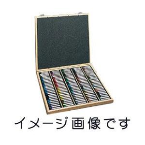 セヌリエ オイルパステル 48色セット : ゆめ画材 - 通販 - Yahoo