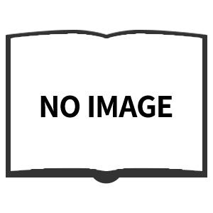 歯科CBT対策 CBT PASS ガイド編 第8版 : 有隣堂ヤフーショッピング店