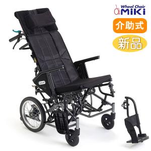 ミキ 車椅子 介助式 MiKi ティルト&リクライニング TRC-1 《非課税