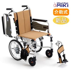 ミキ 車椅子 介助式 MiKi エアフィッツ プレミアム AFP-16 多機能 移乗