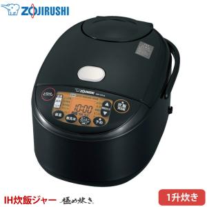 極め炊き 象印 マホービン IH 炊飯器 NP-XB18-WA 1升炊き ホワイト