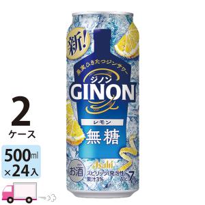 キリンビール 晴れ風 ( 350ml×24本 )/ : 爽快ドラッグ - 通販 - Yahoo
