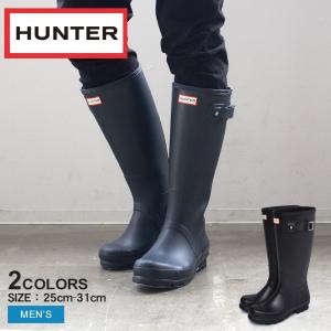 HUNTER（ハンター） 28cmのみ 折りたたみ可 メンズレインブーツ Travel