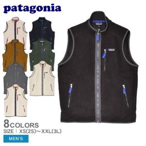patagonia（パタゴニア） ベスト メンズ ・ダウンドリフト・ベスト
