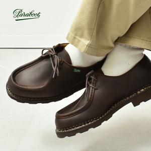 Paraboot（パラブーツ） ミカエル ポニー PARABOOT MICHAEL MARCHE