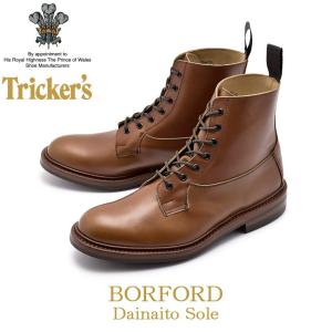 Tricker's（トリッカーズ） TRICKER'S バーフォード ダブルレザー