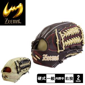 Zeems（ジームス） グローブ メンズ レディース 2023限定 軟式グラブ