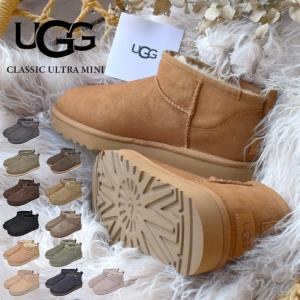 2026年2月】モカシン 26cm（UGG）のおすすめ人気ランキング - Yahoo