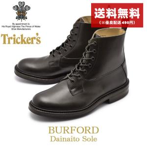 Tricker's（トリッカーズ） ブーツ ストウ TRICKER'S STOW 5634／57
