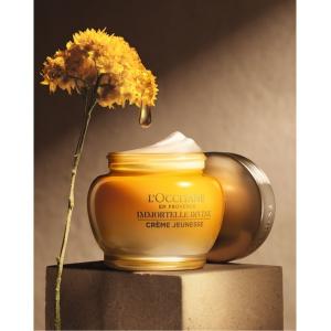 ロクシタン イモーテル ディヴァインハーモニー コンセントレート