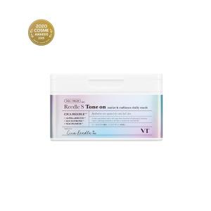 AXXZIA（アクシージア） ビューティーフォース エアリーフェイスマスク