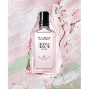 L'OCCITANE（ロクシタン） 香水 オルティブランシュ「エルバヴェール