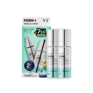 オーキデ アンペリアル 訳あり 箱なし ゲラン ザ クリーム N 50ml