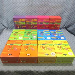 KA792○原作：石ノ森章太郎「原始少年リュウ DVD-BOX」 : ざうるす