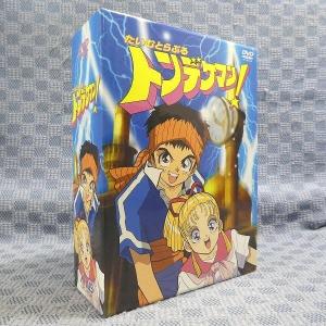 KA792○原作：石ノ森章太郎「原始少年リュウ DVD-BOX」 : ざうるす
