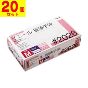 川西工業)2026 ビニール使いきり手袋 (粉無) Mサイズ 100枚入