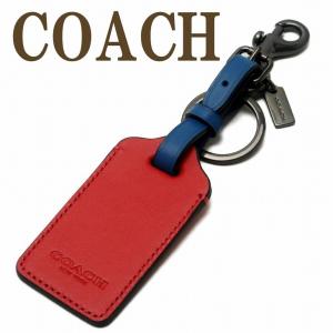 COACH（コーチ） 【並行輸入品】コーチ キーリング メンズ