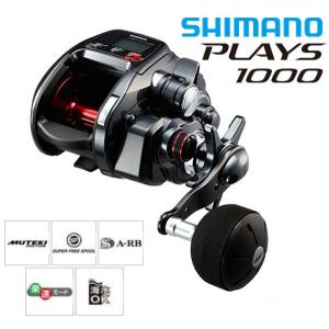 シマノ（SHIMANO） カルカッタF 401F（左） : つり具の銭屋