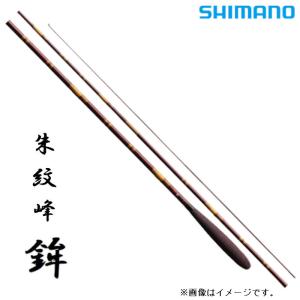 シマノ（SHIMANO） 朱紋峰 鉾 13.5尺 / ほこ へら竿 : つり具の銭屋