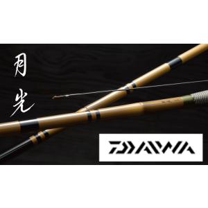 シマノ（SHIMANO） 景仙 桔梗 13尺 / けいせん ききょう へら竿