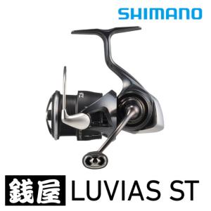 DAIWA（ダイワ） 20 ルビアス LT2500-XH リール 小型スピニング