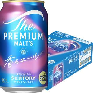 サントリー ザ・プレミアムモルツ 香るエール 350ml缶 1ケース（24本