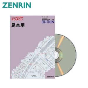 ゼンリン住宅地図 岡山市全7冊 住宅地図 B4判 吉岡町 202208 | ZENRIN
