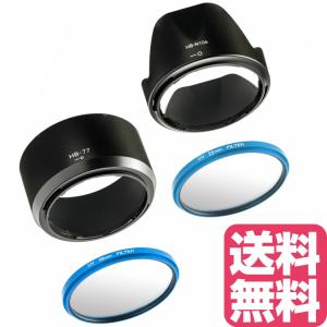 Nikon ニコン D5600 D5300 D3400 D3500 AF-P ダブルズームキット 用