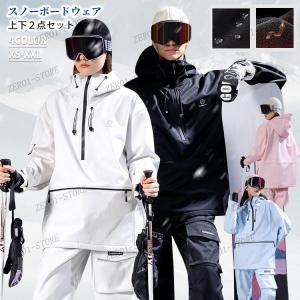 DESCENTE GOLF デサント レディース スキー ウェア上下セット WOMENS