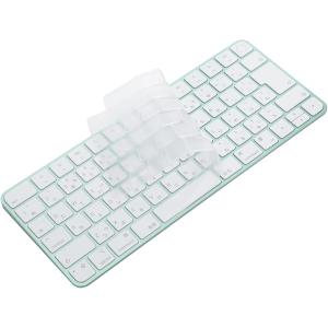 Magic Keyboard カバー 対応 英語US配列 キーボード for Apple iMac