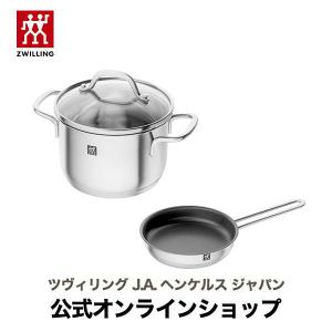 ZWILLING J.A. HENCKELS ツヴィリング プロ ソースパン18cm（ガラス蓋