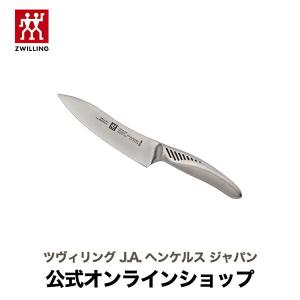 ZWILLING J.A. HENCKELS ＼2/27-3/1はP10倍／ ヘンケルス ツヴィリング