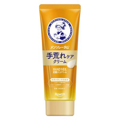 LOHACO - KANEBO（カネボウ）ボディ リピッド ウェア 150mL