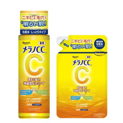 LOHACO - Obagi（オバジ）C クリアアドバンスドローション 本体 150ml