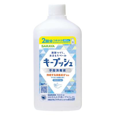 LOHACO - 洋光 PU:RECIPE プレミアムハンドジェル500ml PU-GEL500-2 1本